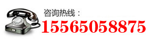 貨架